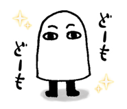 847632560