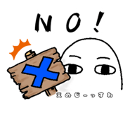847632568