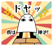 847632577