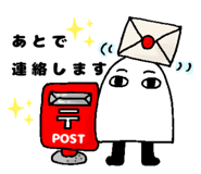 847632581