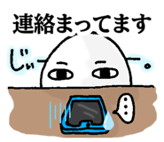847632582