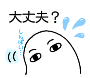 847632584