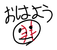 847632736