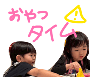 847633477