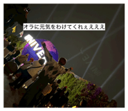 847633768
