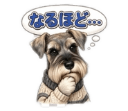 847634187