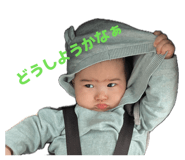 847635036