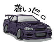 847635092