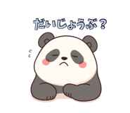 847638217