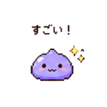 847638751