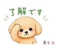 847638861