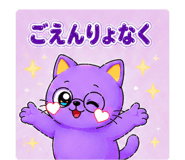 847639866