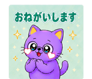 847639870