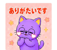 847639871