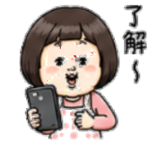 847640053