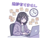847640121