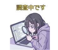 847640122