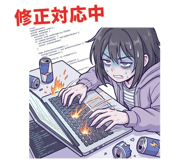 847640124
