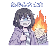 847640125