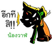 847645893