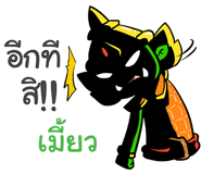 847646173