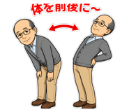 847650116