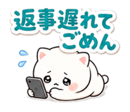 847650336