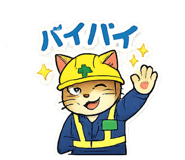 847650796