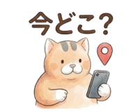 847651085