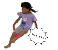 847651482