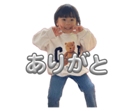 847651485