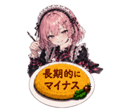 847651816