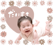 847653018