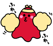 847653232