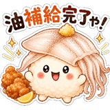 847653972
