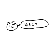 847654629
