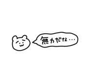 847654630