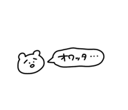 847654631