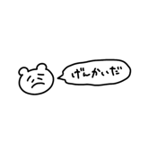 847654632