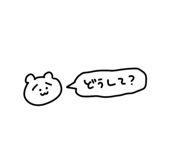 847654638