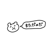 847654640