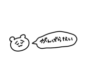 847654641
