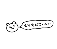 847654643