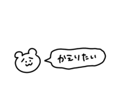 847654644