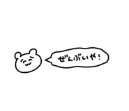 847654645