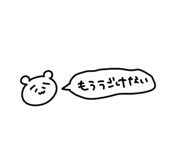 847654646