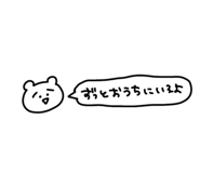 847654648