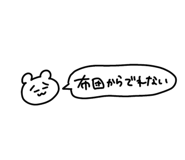 847654649