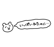 847654650