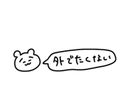 847654653
